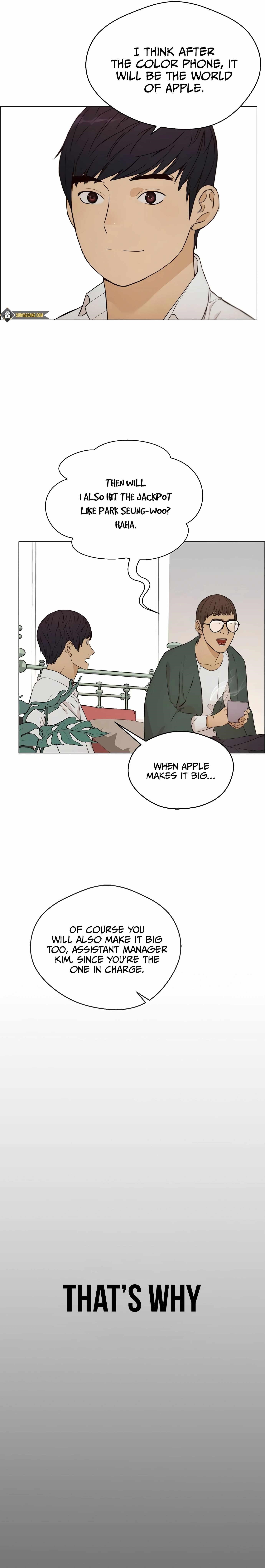 Real Man Chapter 120 - Page 16 in English
