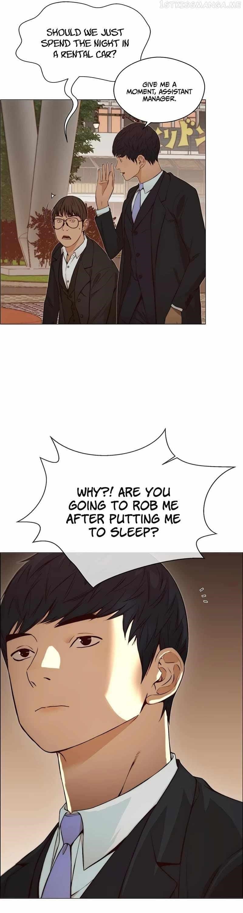 Real Man Chapter 129 - Page 44 in English