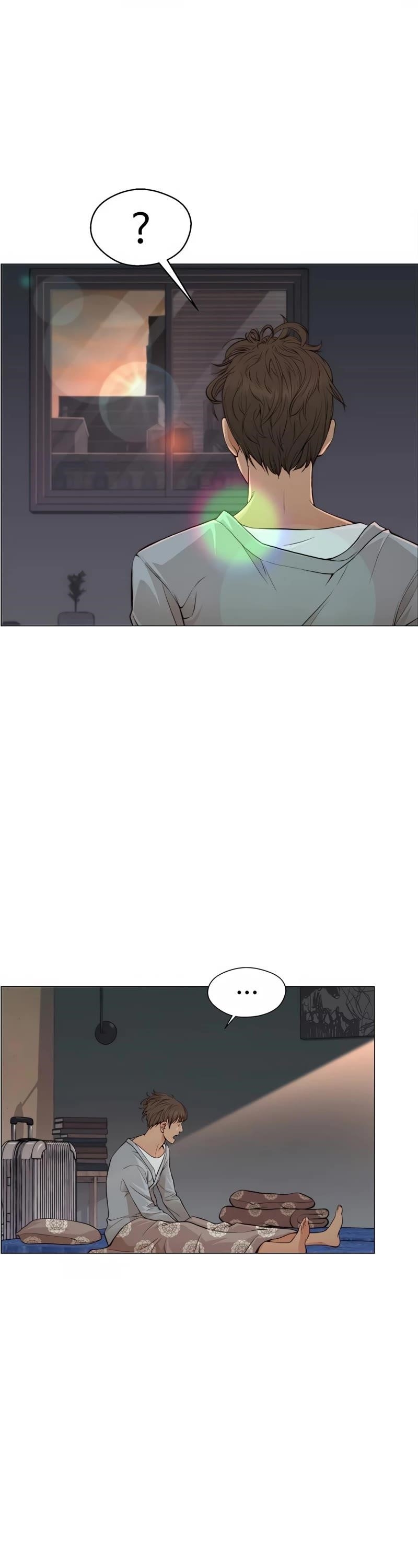 Real Man Chapter 131 - Page 17 in English