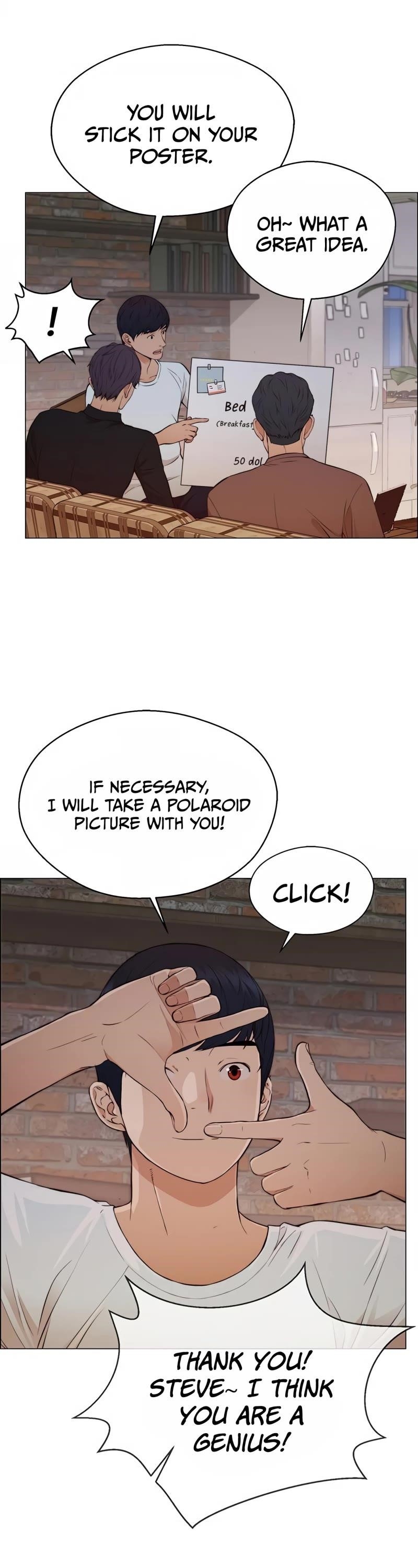 Real Man Chapter 131 - Page 6 in English
