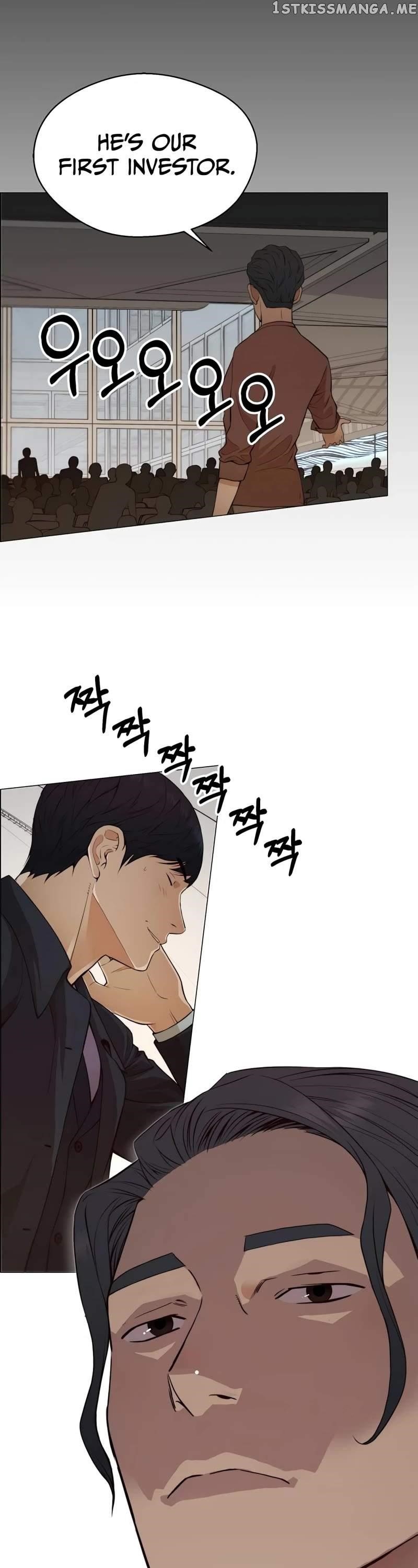 Real Man Chapter 133 - Page 23 in English