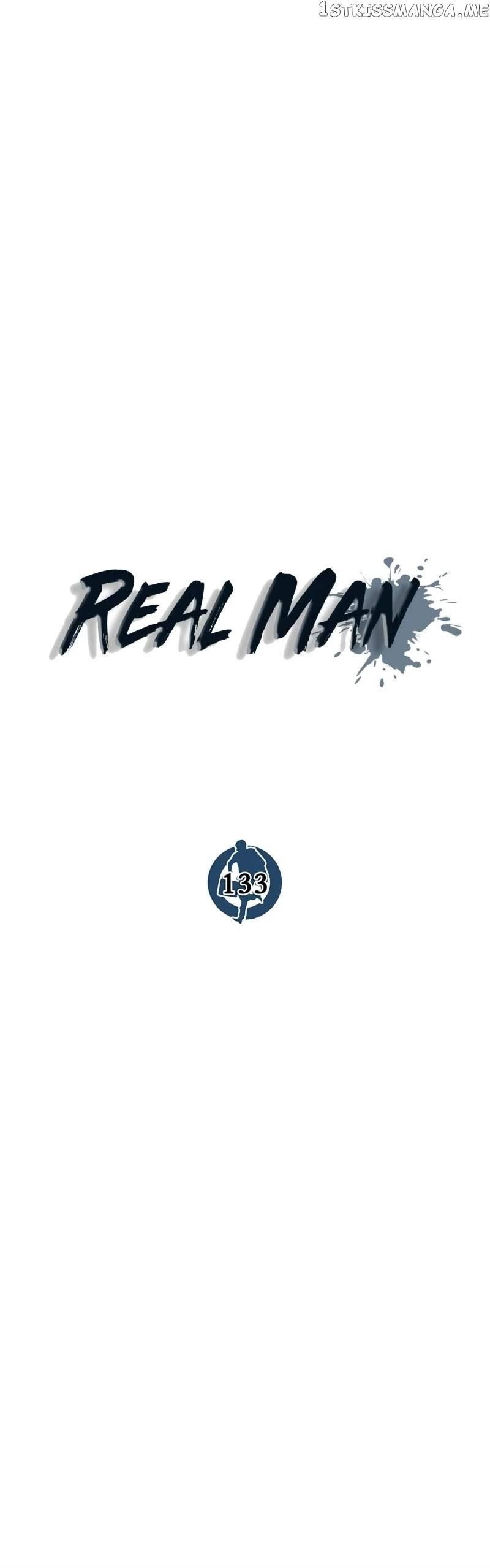 Real Man Chapter 133 - Page 25 in English