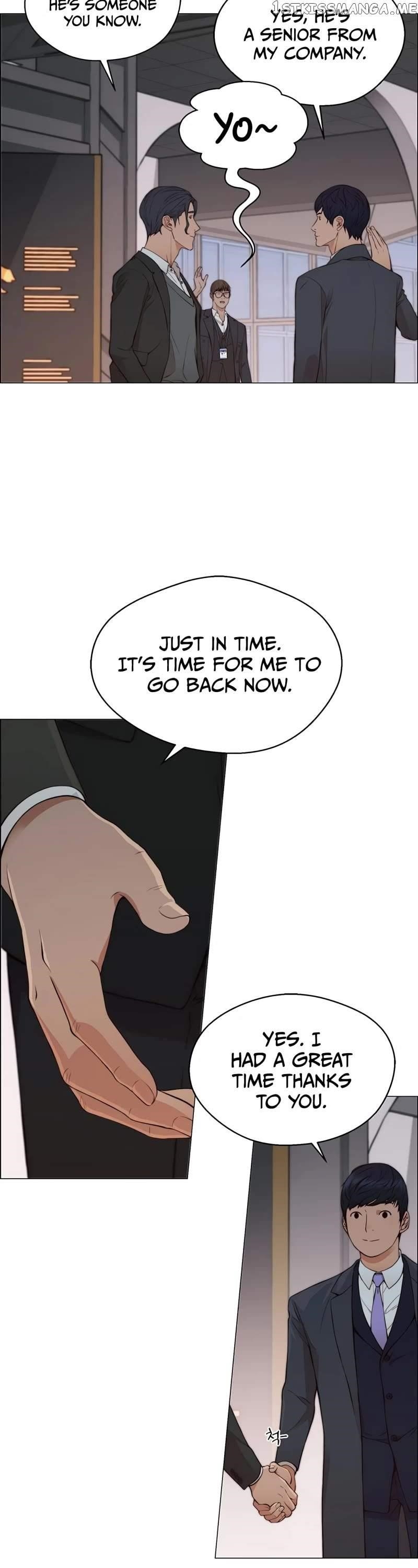 Real Man Chapter 133 - Page 31 in English
