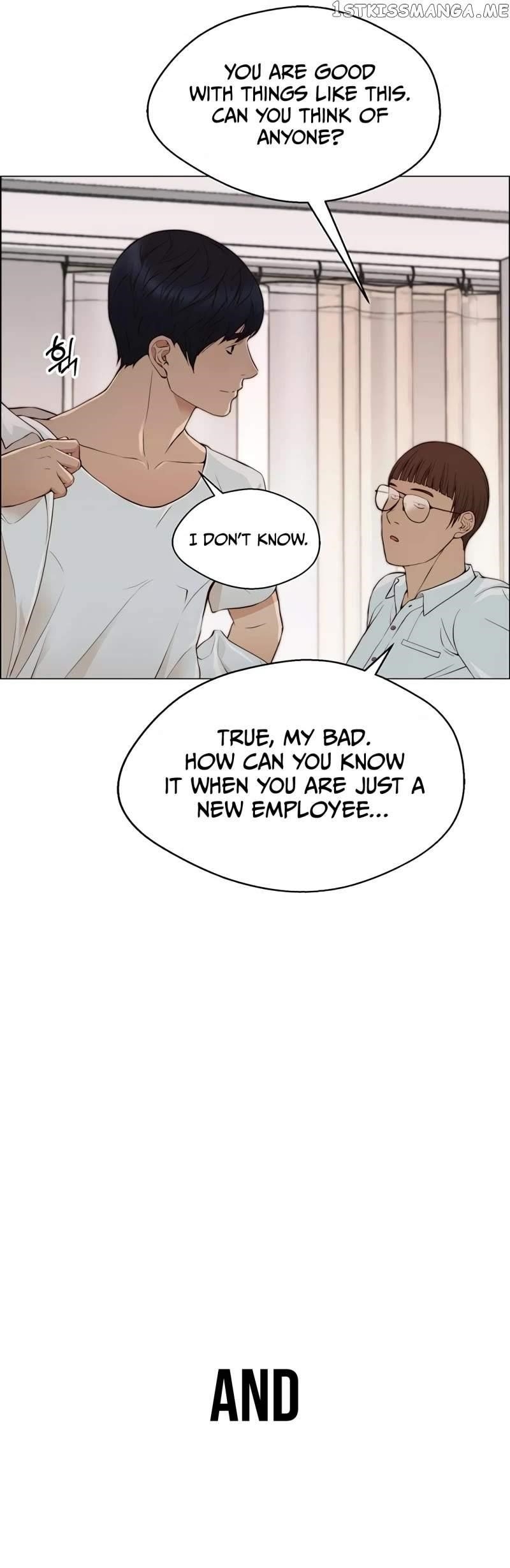 Real Man Chapter 133 - Page 47 in English