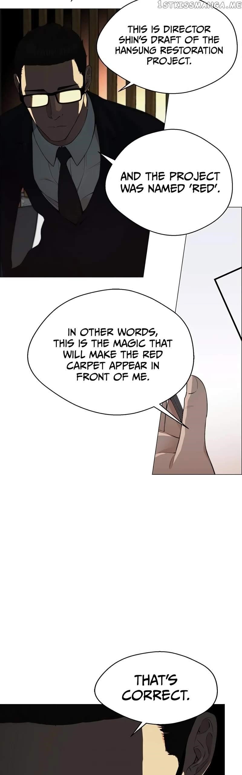 Real Man Chapter 133 - Page 53 in English