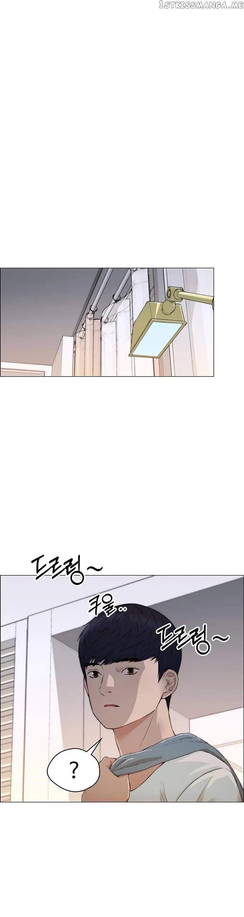 Real Man Chapter 133 - Page 55 in English