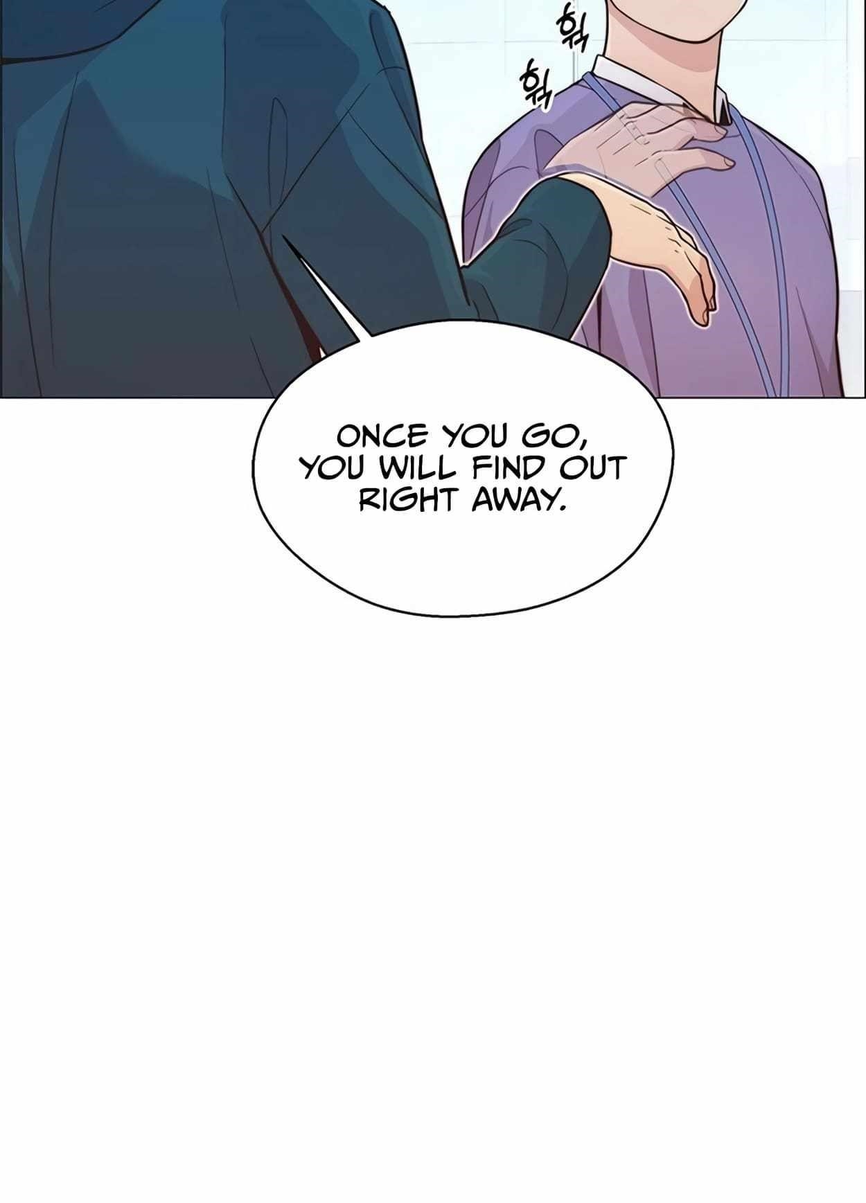 Real Man Chapter 161 - Page 17 in English
