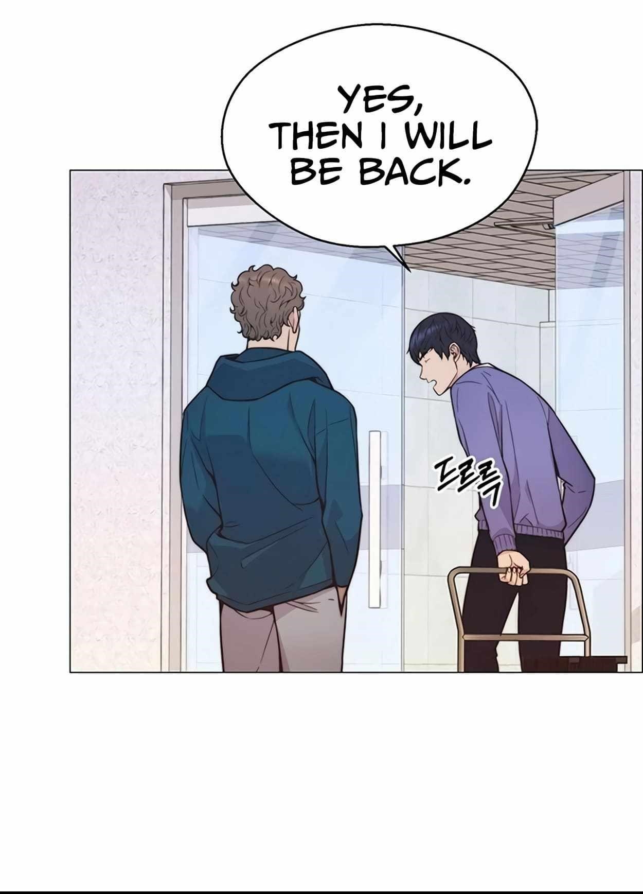 Real Man Chapter 161 - Page 18 in English