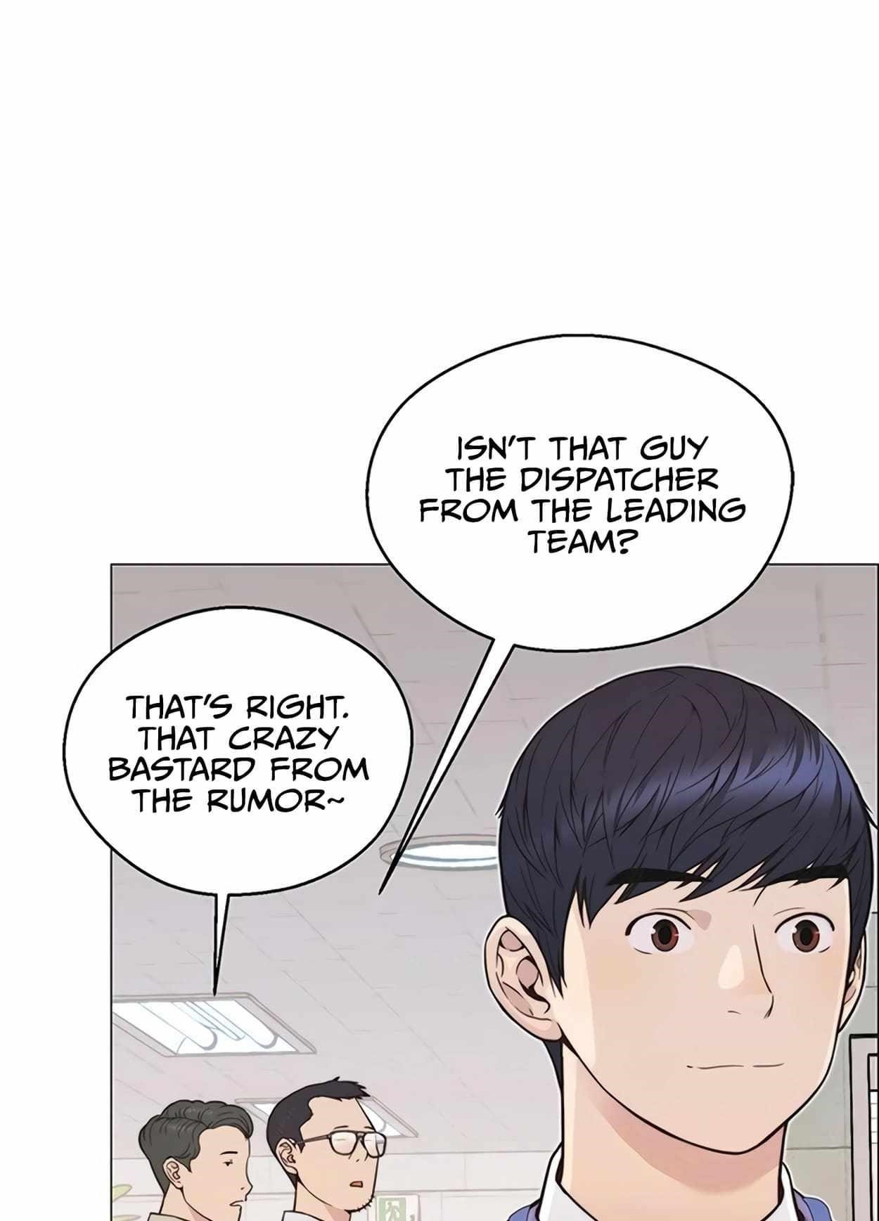 Real Man Chapter 161 - Page 26 in English