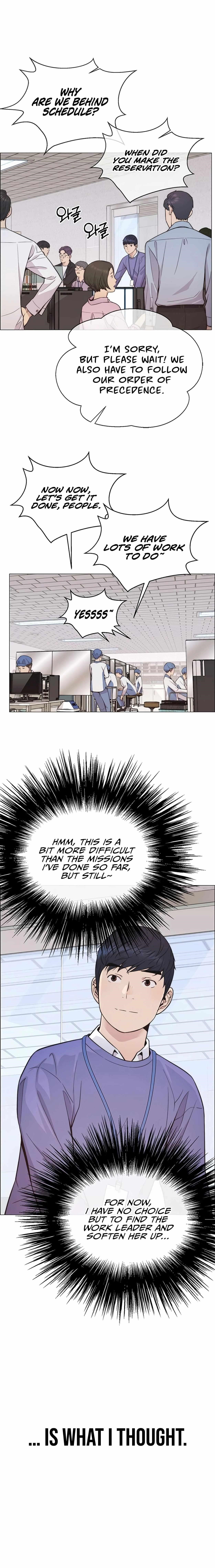 Real Man Chapter 161 - Page 41 in English