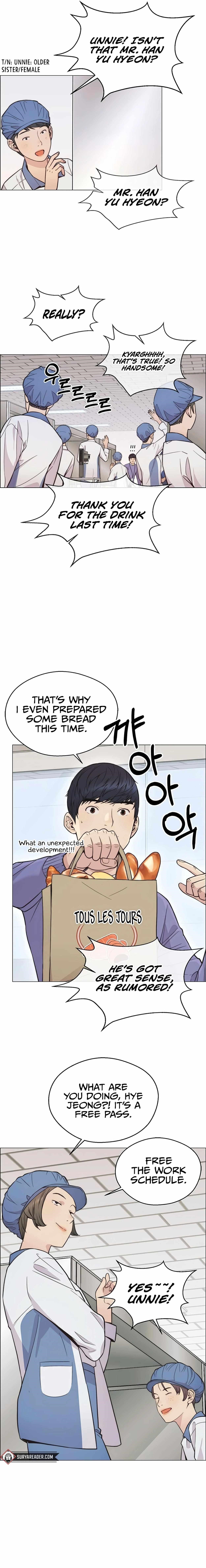 Real Man Chapter 161 - Page 42 in English