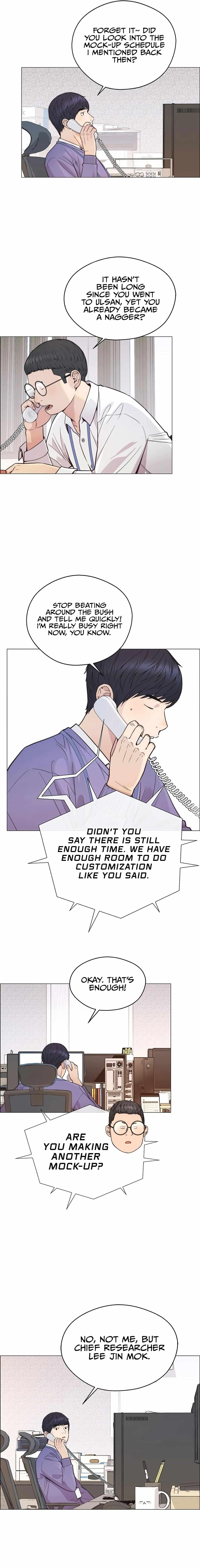 Real Man Chapter 161 - Page 54 in English