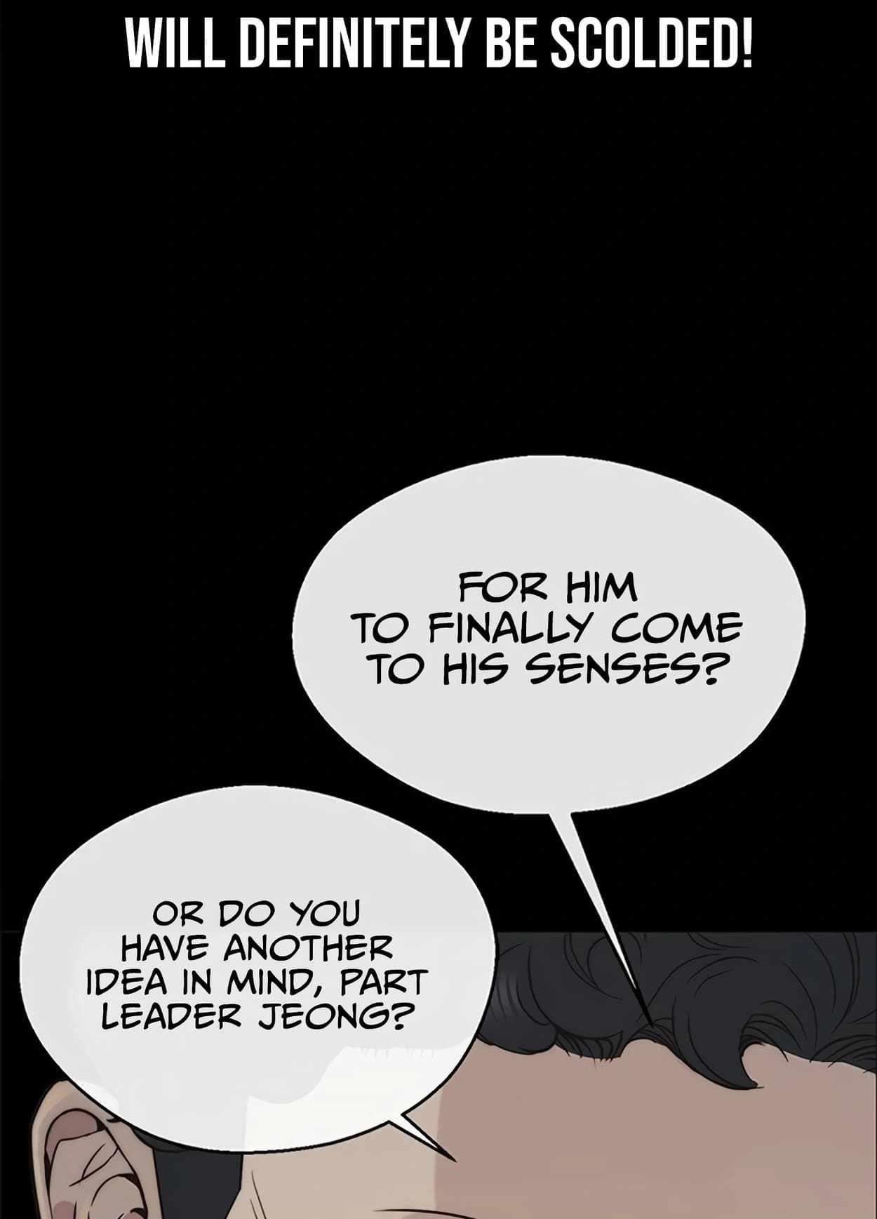 Real Man Chapter 161 - Page 7 in English