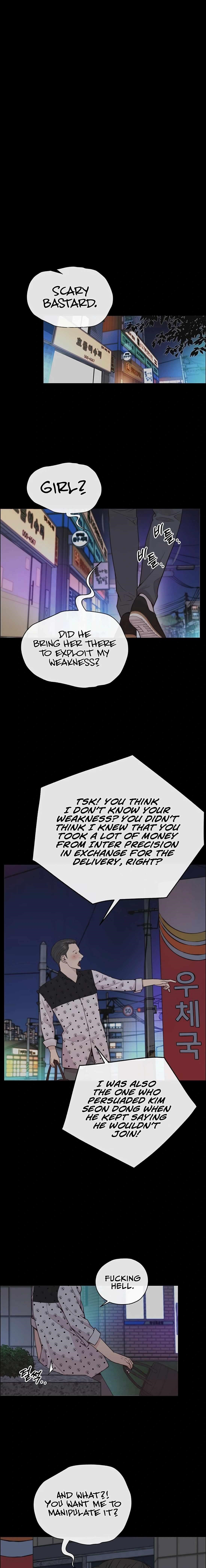 Real Man Chapter 168 - Page 6 in English