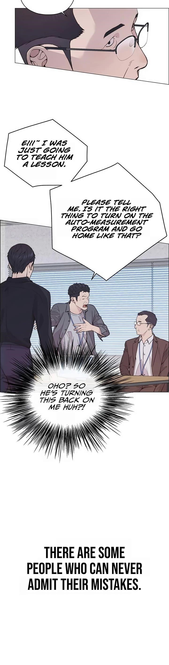 Real Man Chapter 169 - Page 15 in English