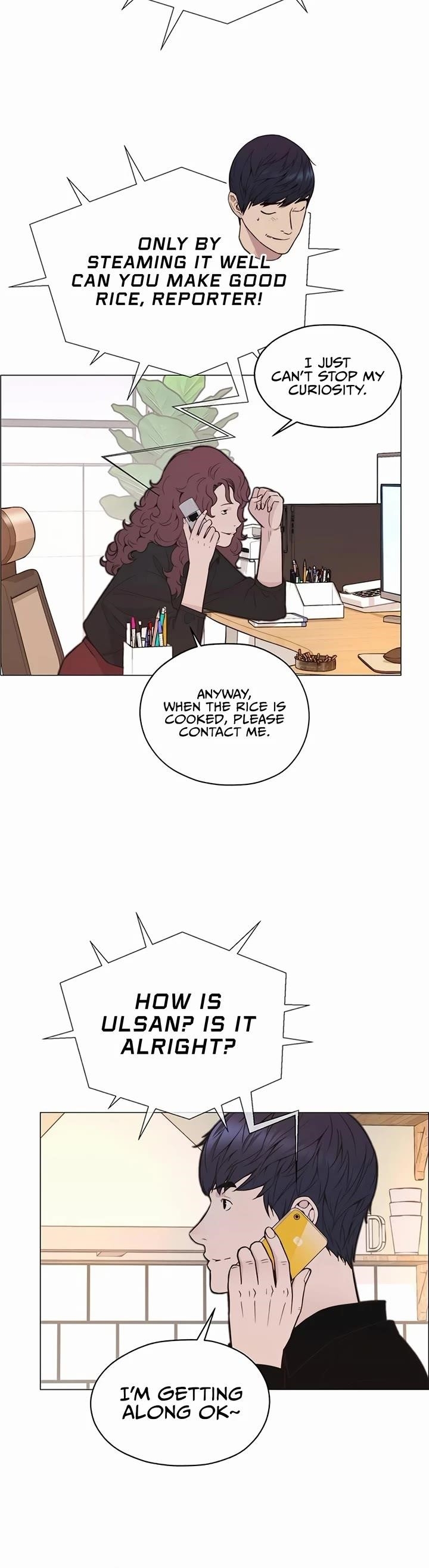 Real Man Chapter 169 - Page 50 in English