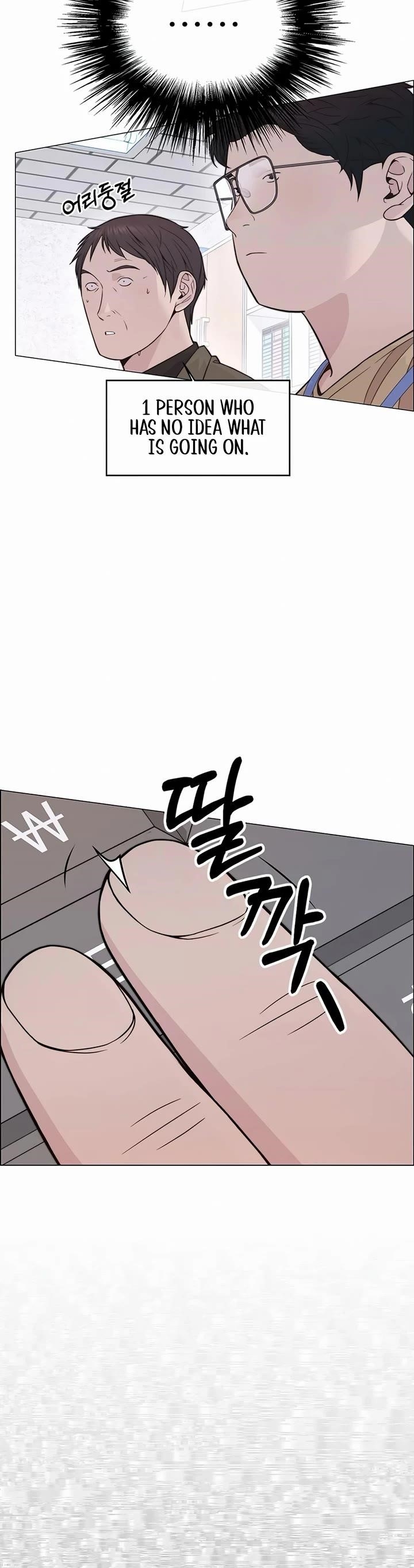 Real Man Chapter 169 - Page 9 in English