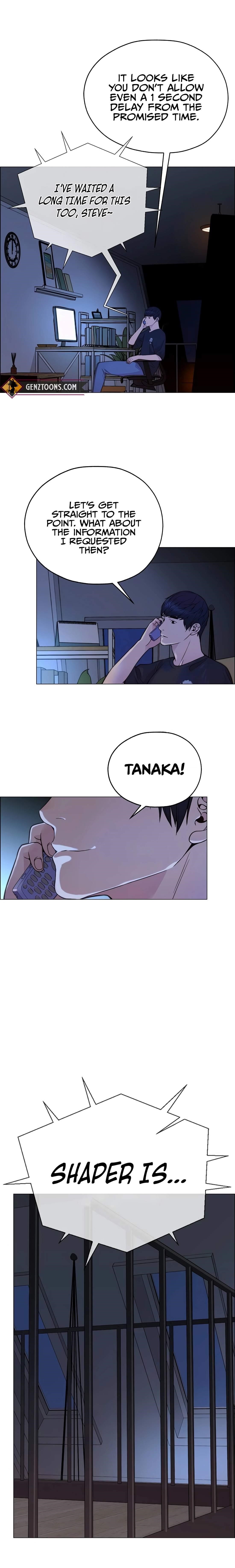 Real Man Chapter 195 - Page 15 in English