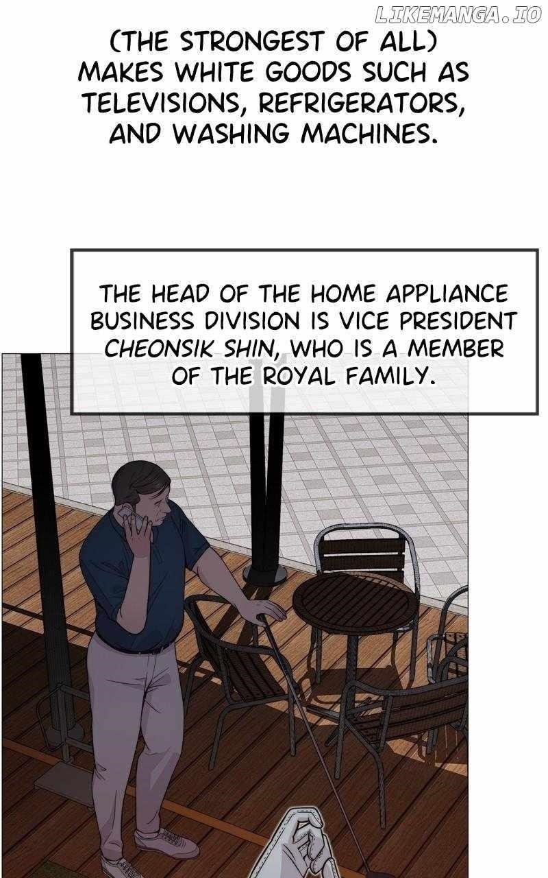 Real Man Chapter 206.5 - Page 24 in English