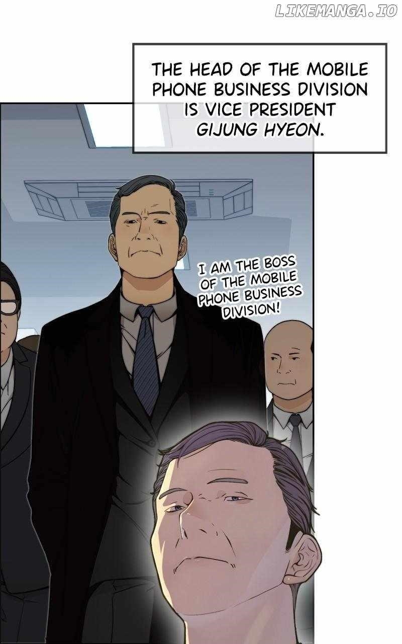 Real Man Chapter 206.5 - Page 27 in English