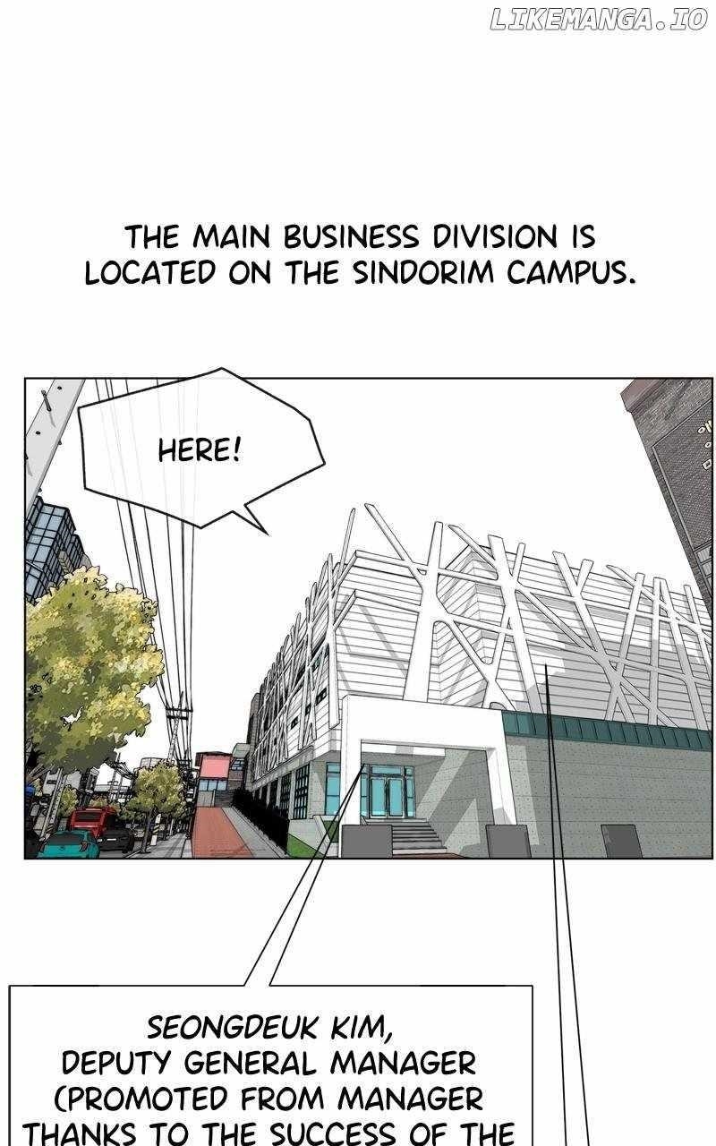 Real Man Chapter 206.5 - Page 29 in English