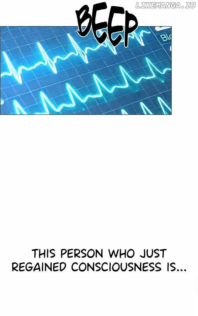 Real Man Chapter 206.5 - Page 4 in English