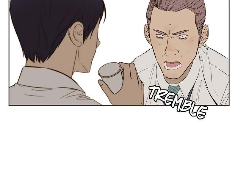 Real Man Chapter 21 - Page 108 in English