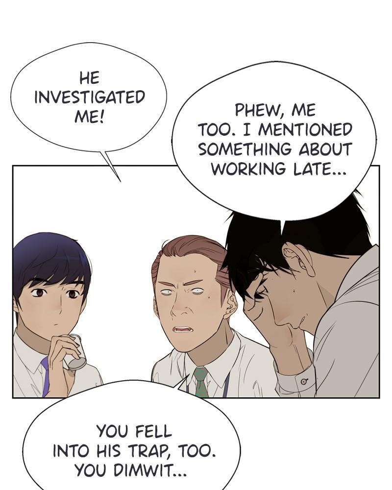 Real Man Chapter 21 - Page 109 in English