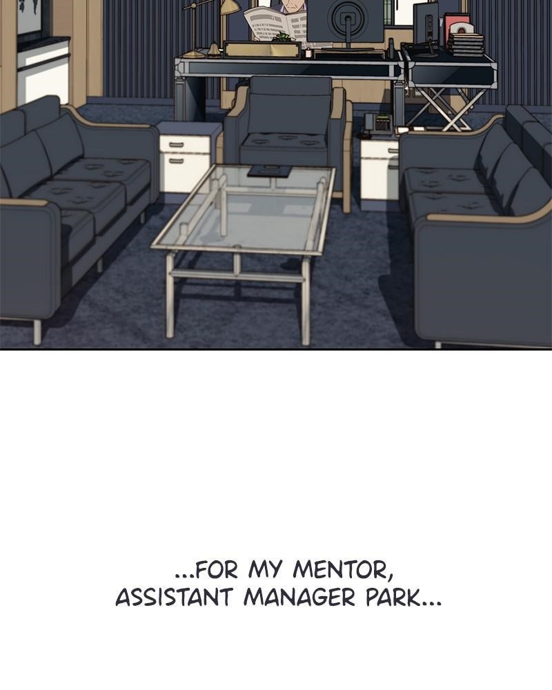 Real Man Chapter 21 - Page 125 in English