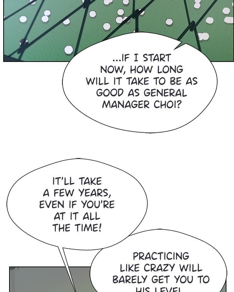 Real Man Chapter 21 - Page 18 in English