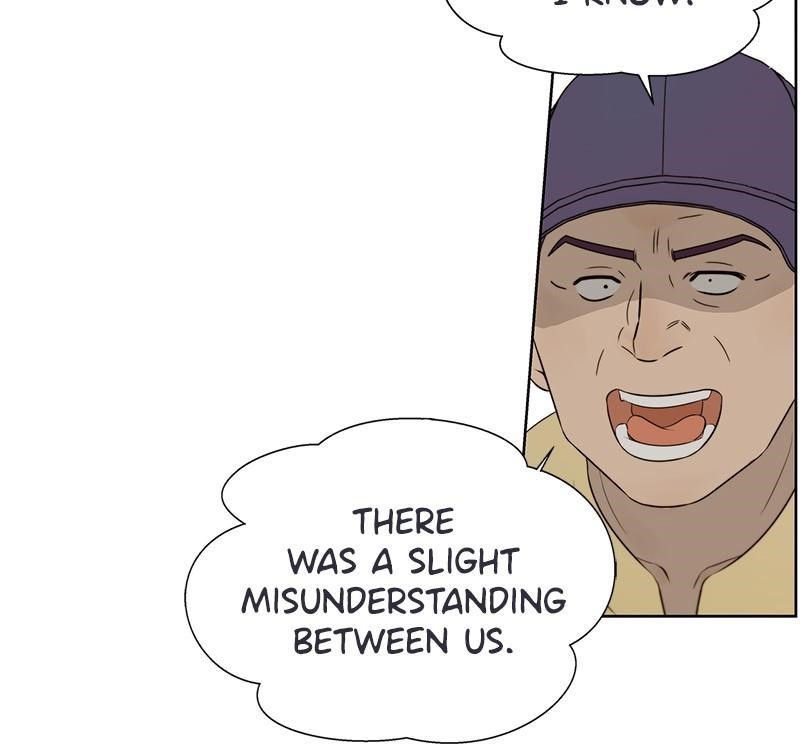 Real Man Chapter 21 - Page 56 in English