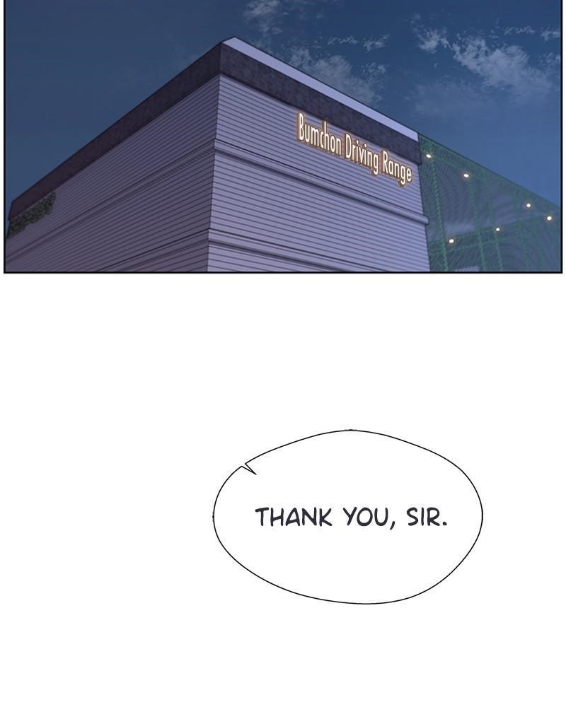 Real Man Chapter 21 - Page 60 in English