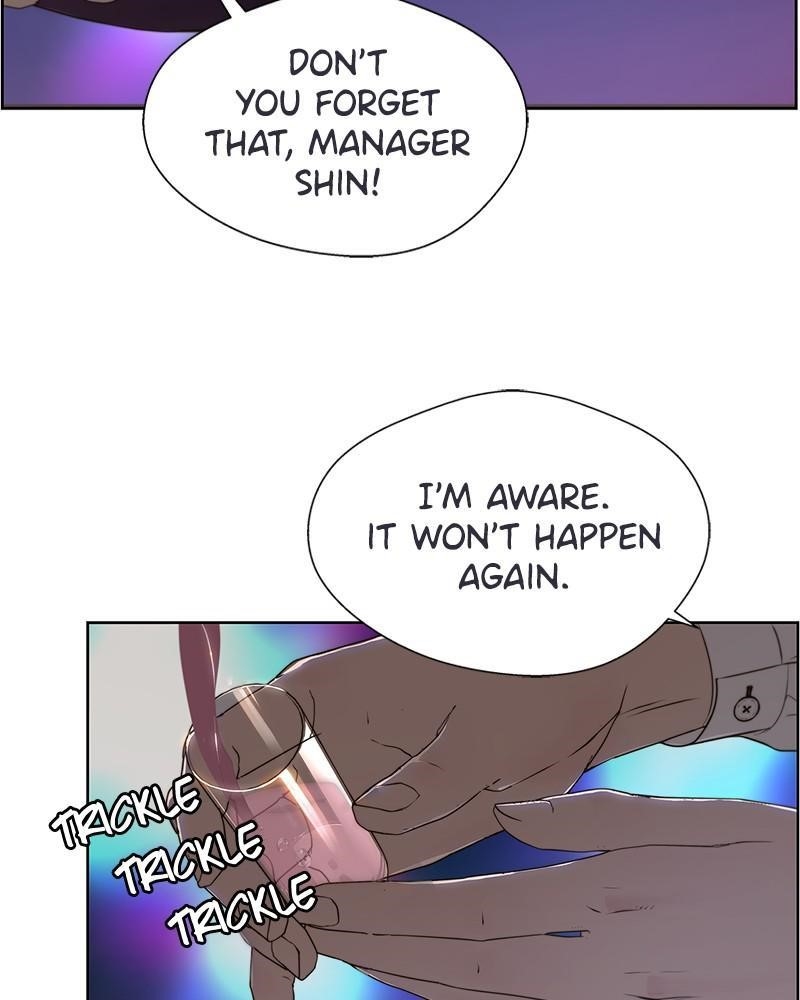 Real Man Chapter 21 - Page 75 in English