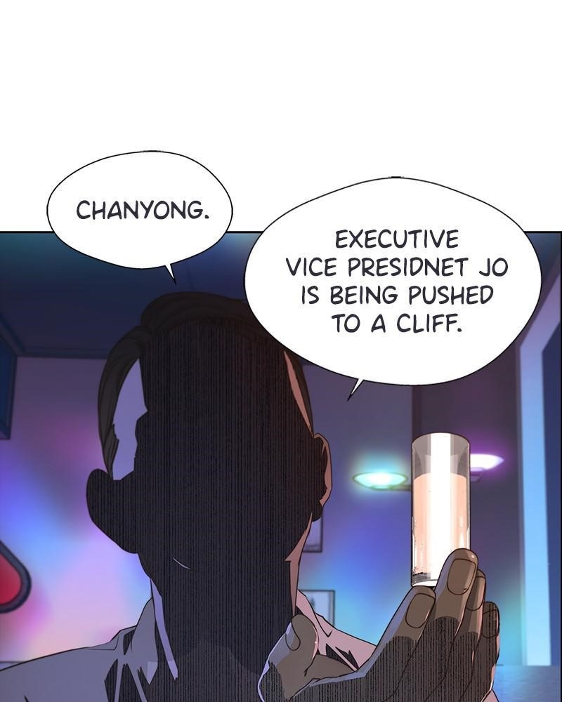 Real Man Chapter 21 - Page 83 in English