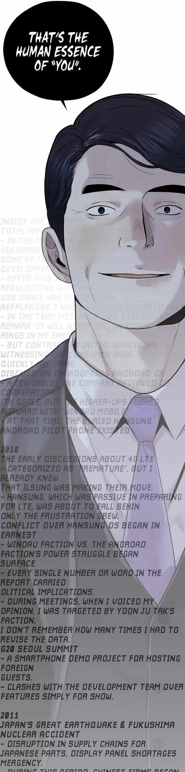 Real Man Chapter 222 - Page 14 in English