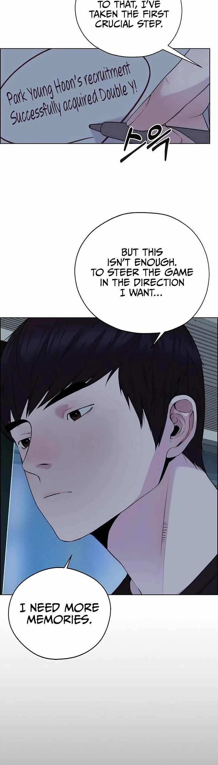 Real Man Chapter 222 - Page 3 in English