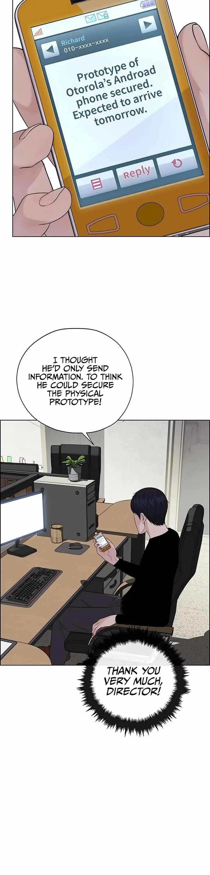 Real Man Chapter 222 - Page 34 in English