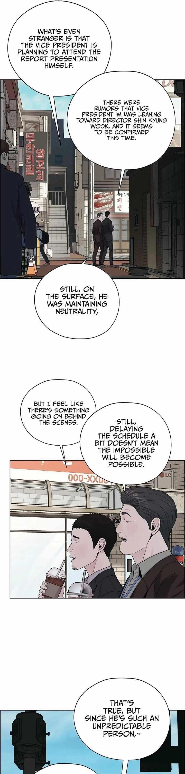 Real Man Chapter 222 - Page 37 in English