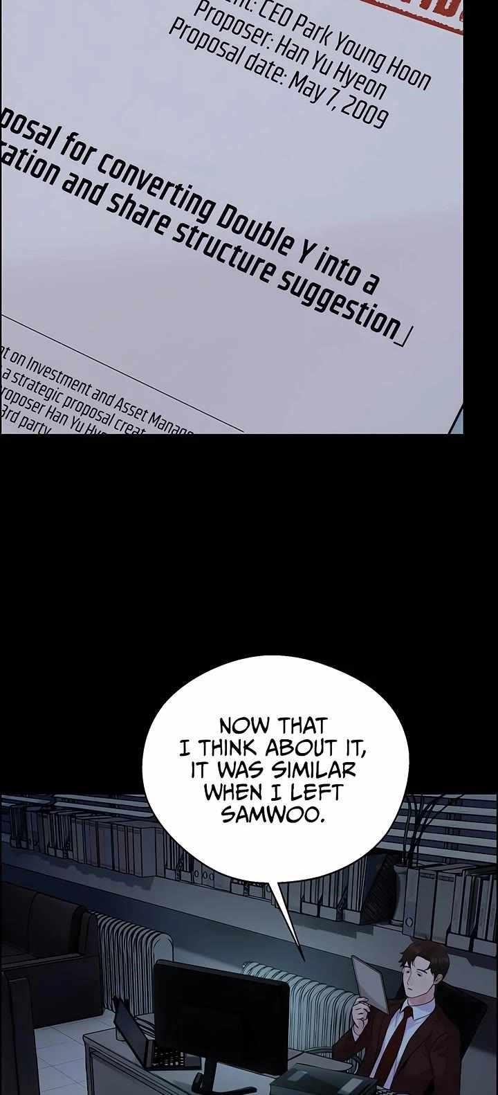 Real Man Chapter 222 - Page 6 in English