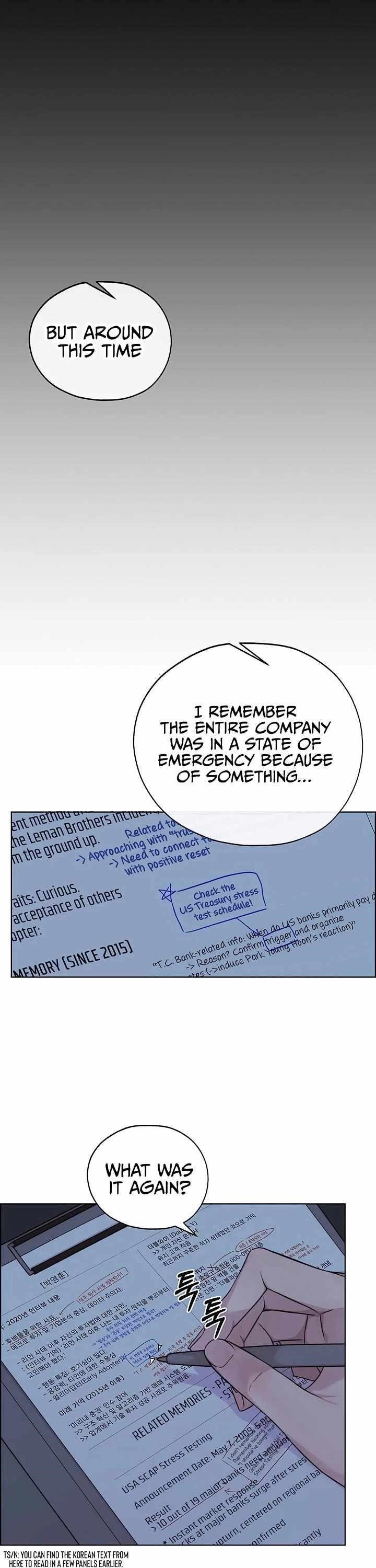 Real Man Chapter 222 - Page 8 in English