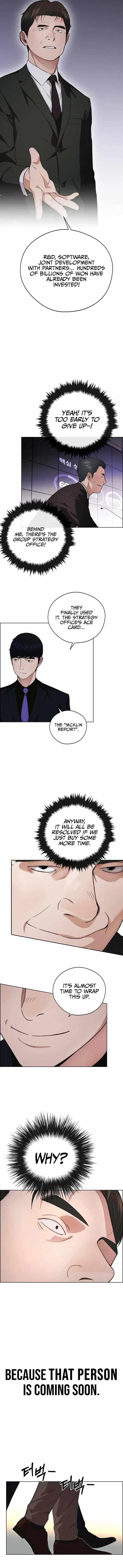 Real Man Chapter 229 - Page 15 in English