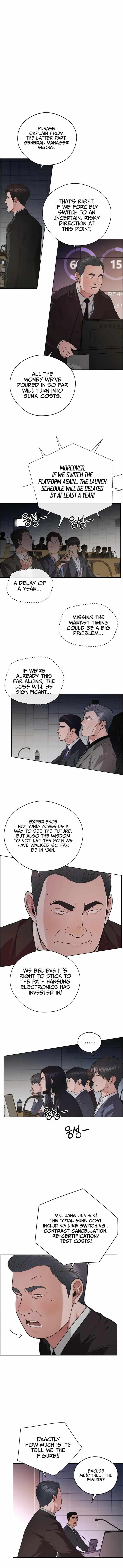 Real Man Chapter 229 - Page 16 in English