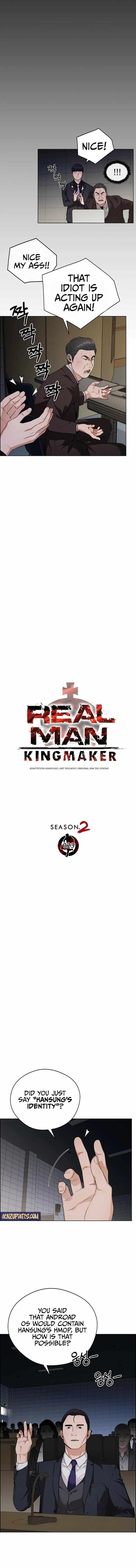 Real Man Chapter 229 - Page 7 in English