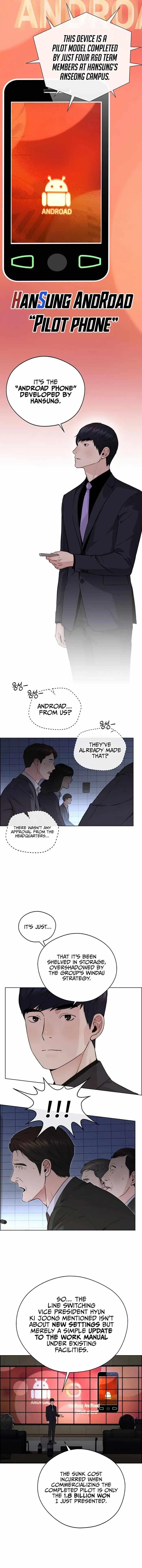 Real Man Chapter 230 - Page 11 in English
