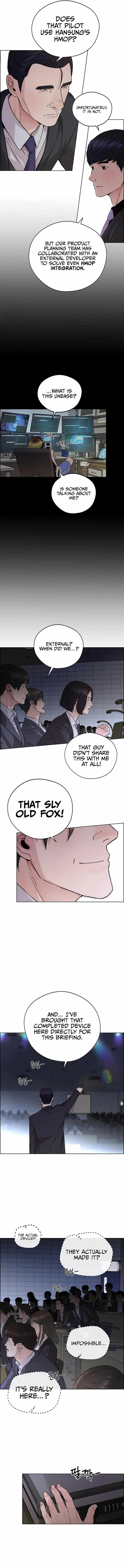 Real Man Chapter 230 - Page 12 in English