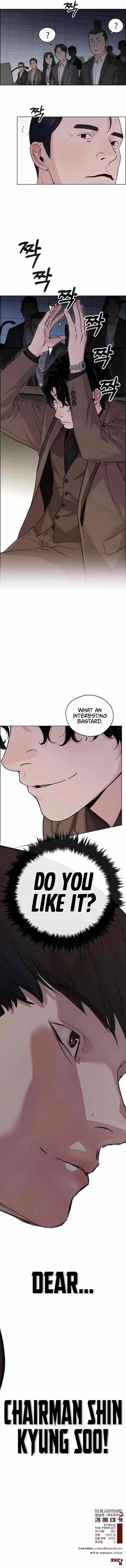 Real Man Chapter 230 - Page 18 in English