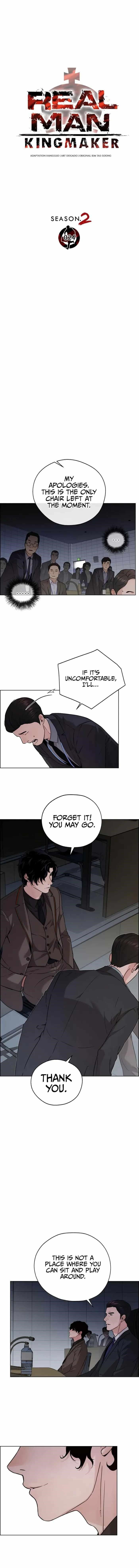 Real Man Chapter 230 - Page 4 in English