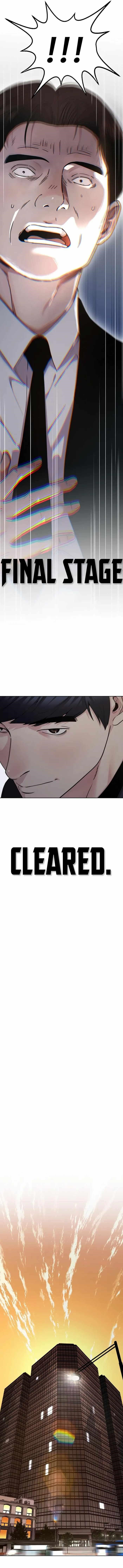 Real Man Chapter 231 - Page 10 in English