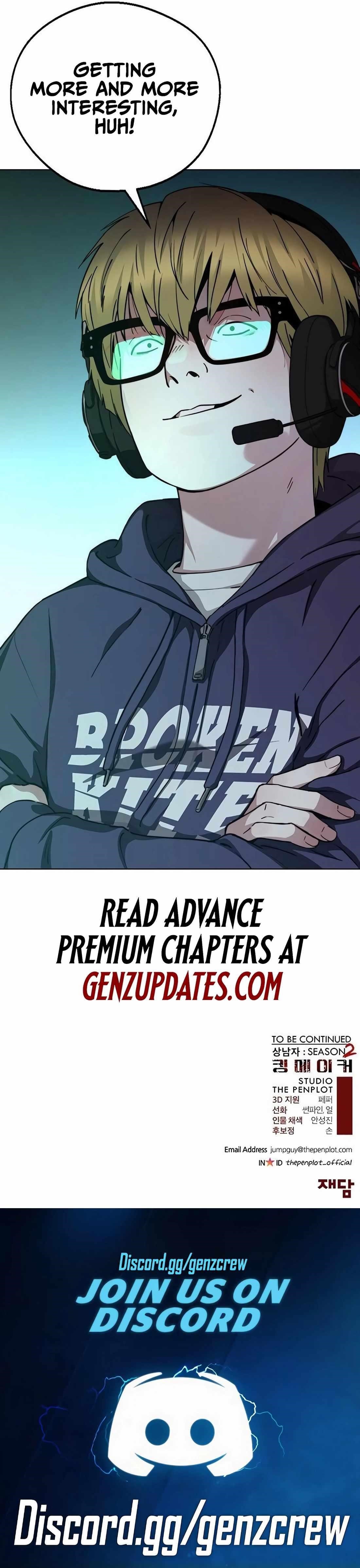 Real Man Chapter 236 - Page 16 in English