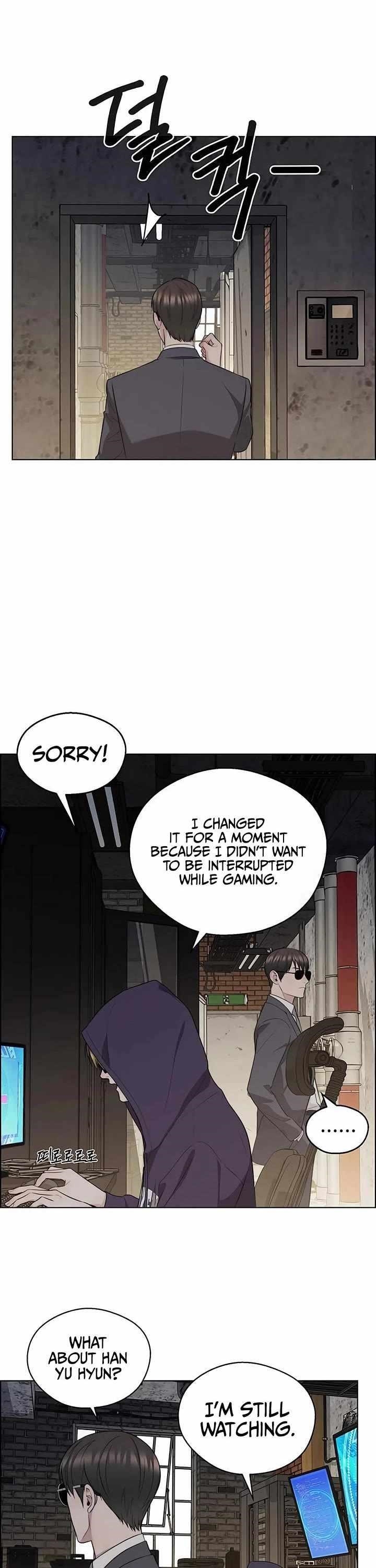 Real Man Chapter 242 - Page 4 in English